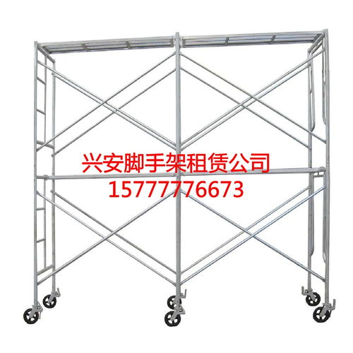 大连兴安脚手架租赁公司