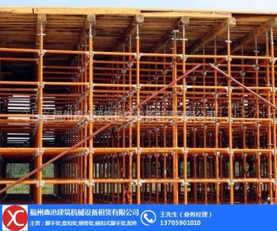 福州盘扣脚手架_福州盘扣脚手架价格