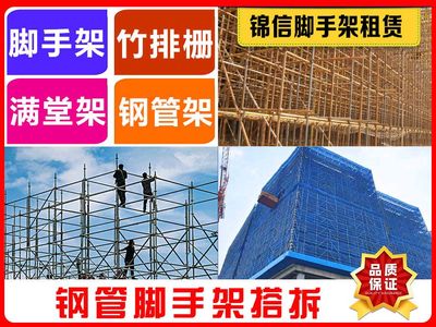 杭州建德市区租赁租赁公司_杭州建德市区租赁租赁价格电话 - 58同城