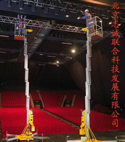 济宁升降机租赁,济宁高空作业平台就,济宁铝合金脚手架价格 厂家 图片
