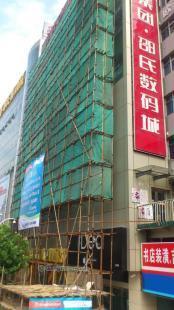 供应【钢管脚手架搭设】合肥引学钢管扣件租赁_冶金矿产_世界工厂网中国产品信息库