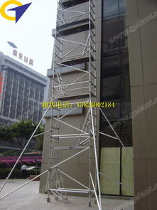 深圳铝合金脚手架租售