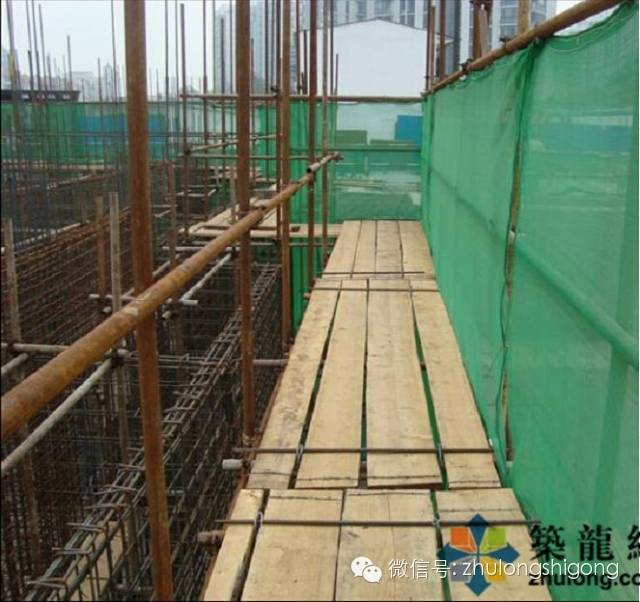 安全文明工地、管理标准化手册(干货)