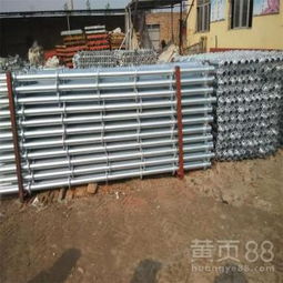 【中建国家级施工建筑材料推荐盘扣式脚手架】-