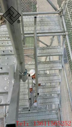 桥梁项目施工脚手架 优质厂家直销脚手架图片_高清图_细节图-南京合泰脚手架 -
