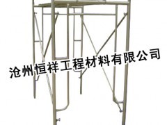 供应扣件式钢管脚手架,扣件式脚手架,扣件脚手架 - 供应产品 - 沧州恒祥工程材料 - 切它网(QieTa.com)