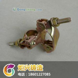 供应建筑扣件_脚手架扣件_钢管扣件 2_建筑建材_世界工厂网中国产品信息库