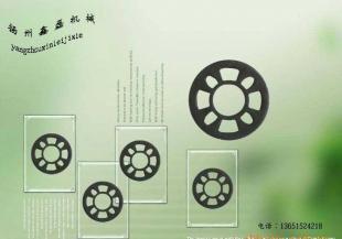 .0鑫磊 脚手架配件圆盘 美式圆盘_建筑建材_世界工厂网中国产品信息库