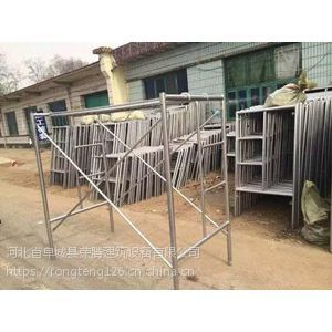 河北承德移动脚手架产品大全