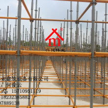 2020年轮扣脚手架价格表 报价 轮扣脚手架批发 供应 