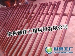 供应碗扣架、扣件式脚手架、多功能脚手架_建筑建材_世界工厂网中国产品信息库