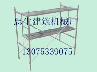 供应白山市路达630型电动吊篮脚手架_机械及行业设备_世界工厂网中国产品信息库