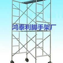 深圳市宝安区新安德鸿泰建材商行 供应产品