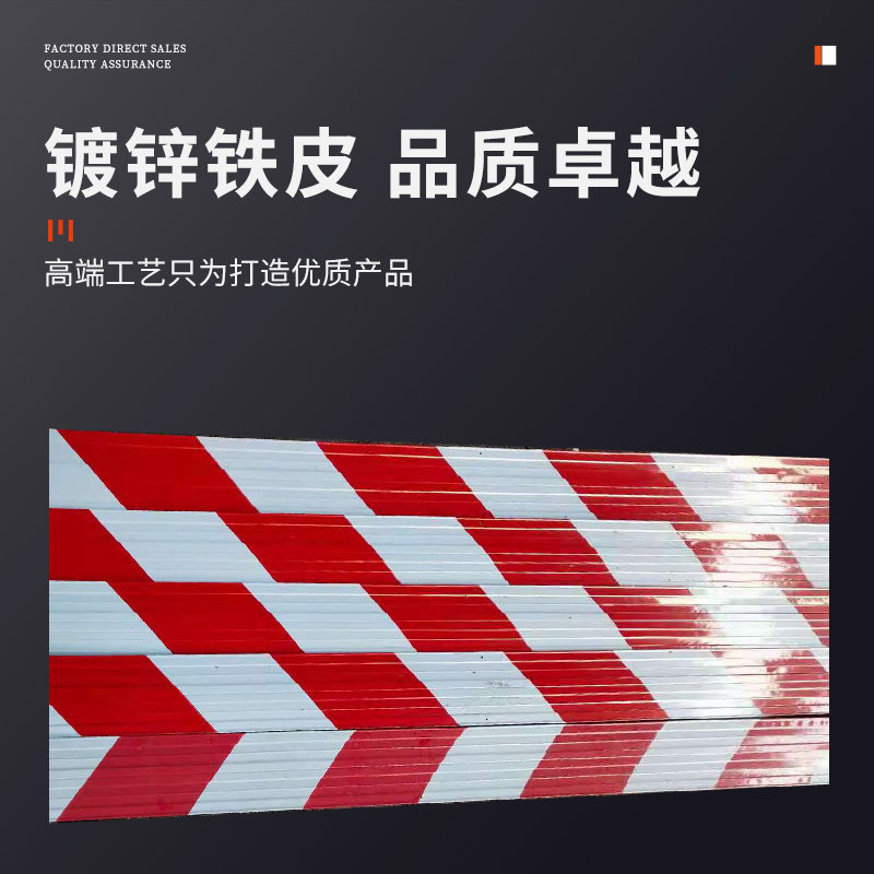 建筑工地脚手架安全防护 从挡脚板到警示隔离带的系统解析
