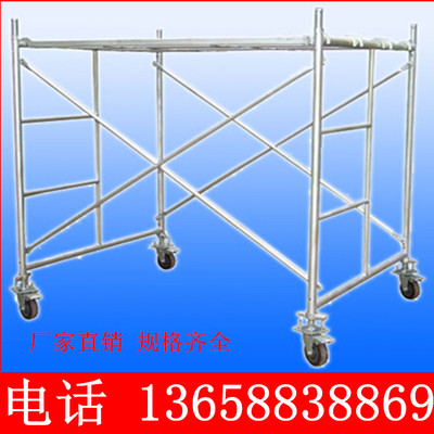 云南脚手架与昆明地区应用 浅析1.7米镀锌脚手架的优势与选型